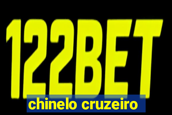 chinelo cruzeiro